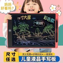 方是幾畫？兼談漢字書寫規(guī)范